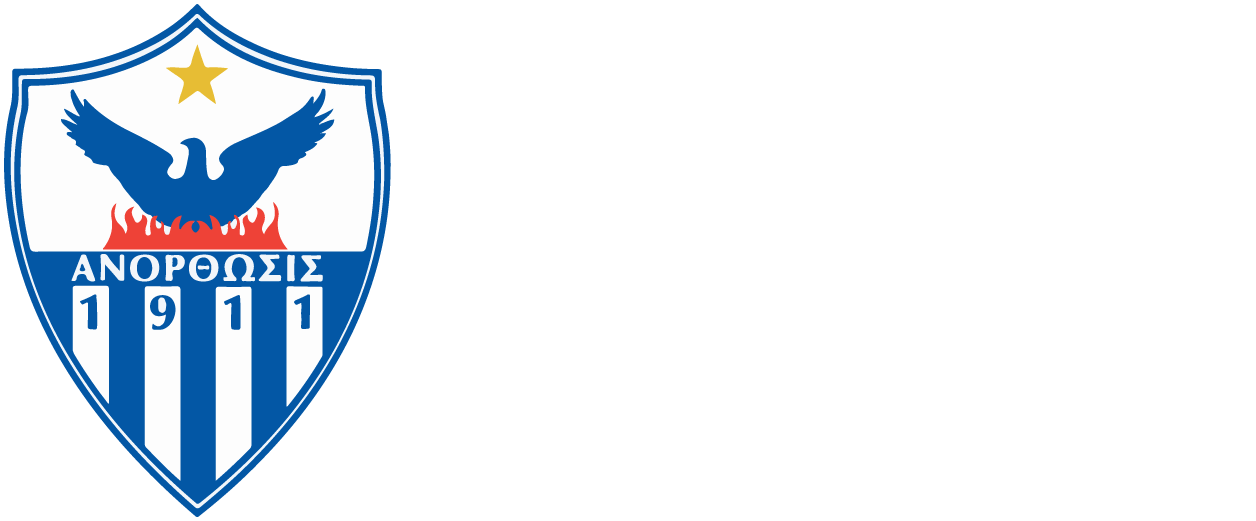 ΣΥΛΛΟΓΟΣ ΑΝΟΡΘΩΣΙΣ ΑΜΜΟΧΩΣΤΟΥ